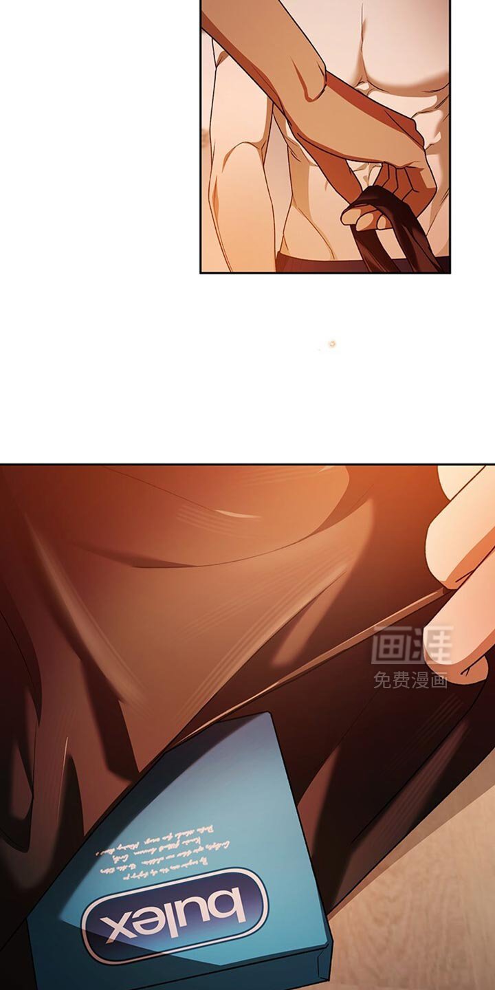 第187章：完全被骗了