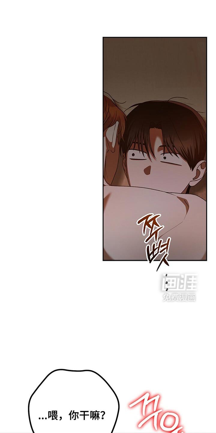 第187章：完全被骗了