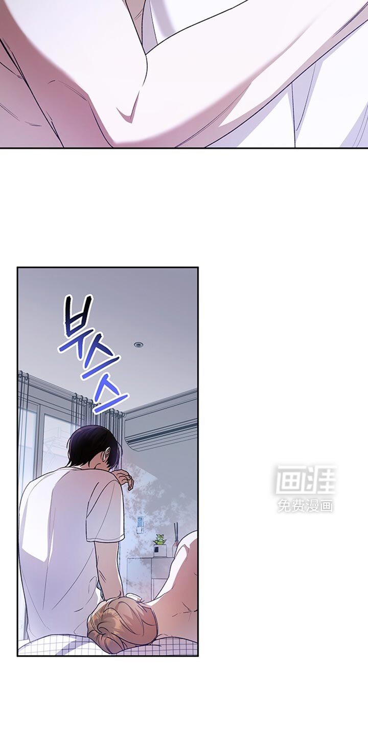 第187章：完全被骗了