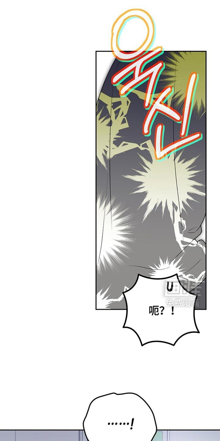 第187章：完全被骗了