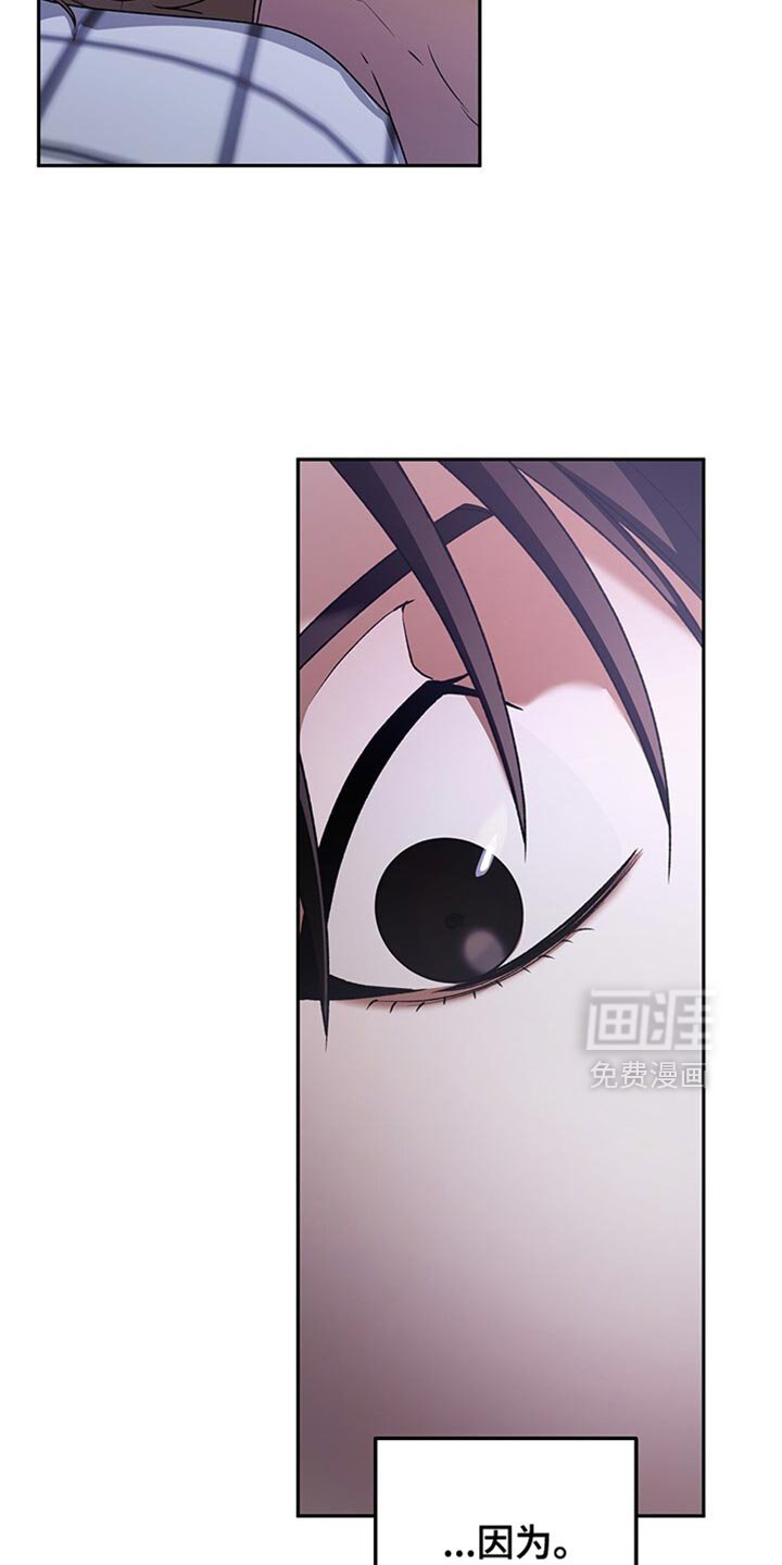 第188章：终于被我抱在怀里【完结】