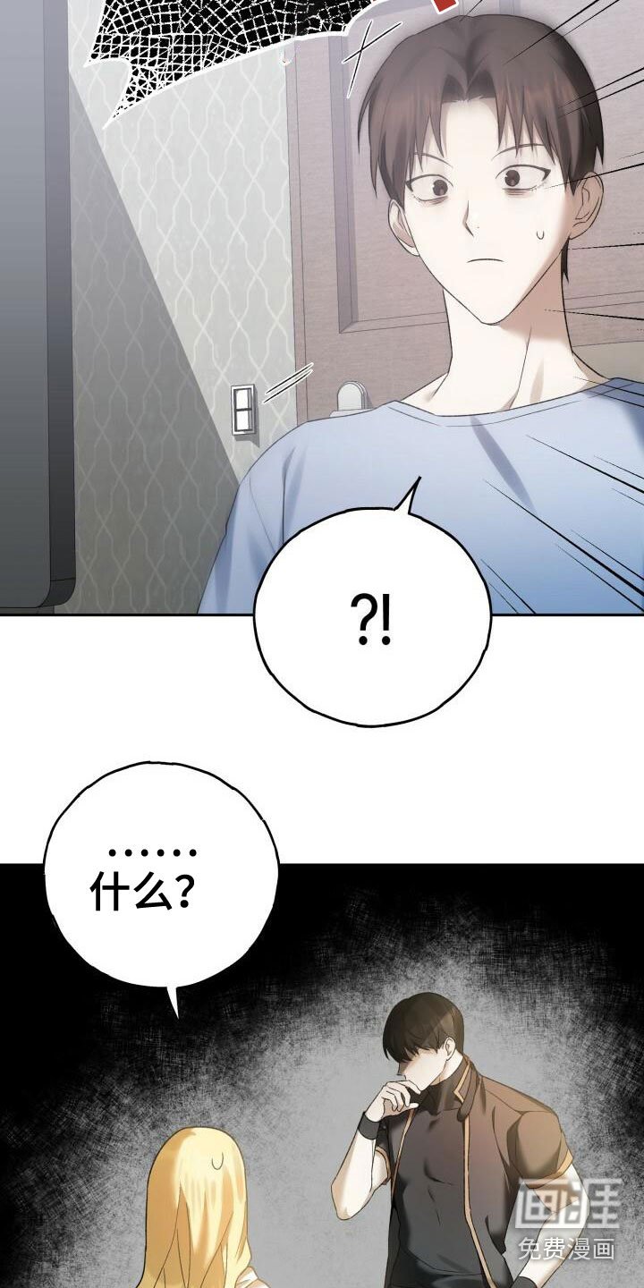 第19章：故意