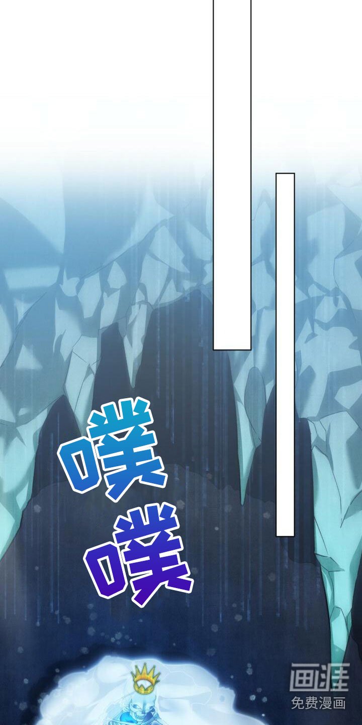 第19章：故意