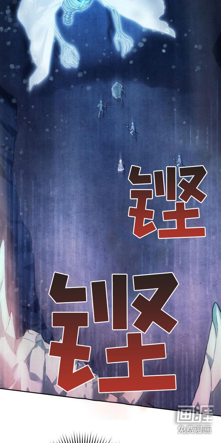 第19章：故意