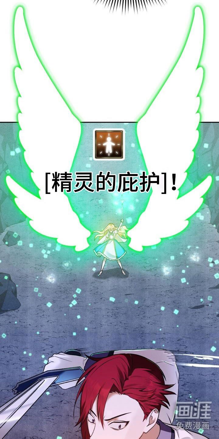 第19章：故意