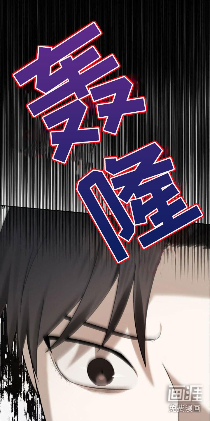 第20章：担忧