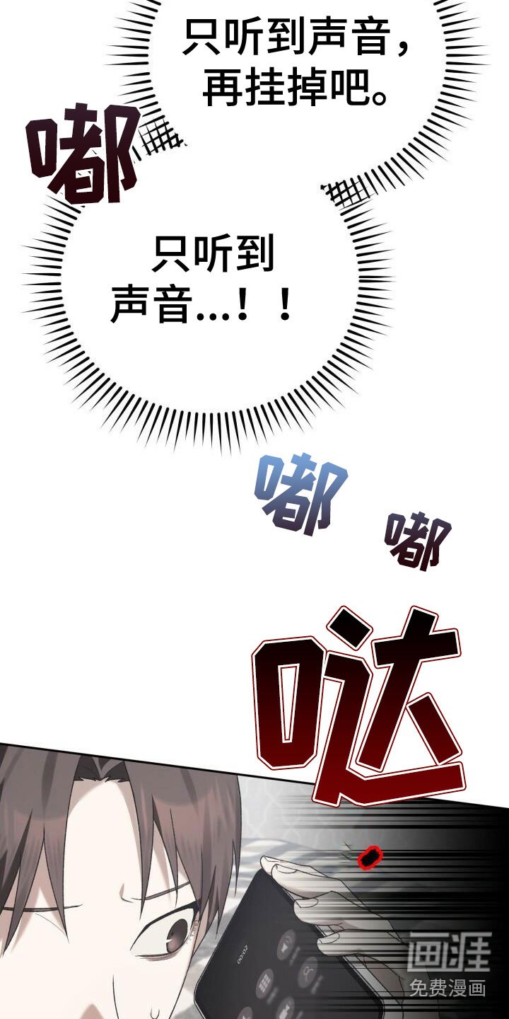 第21章：阑尾炎