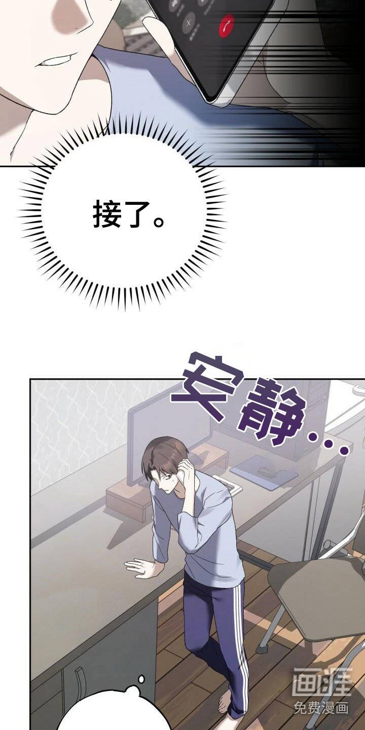 第21章：阑尾炎