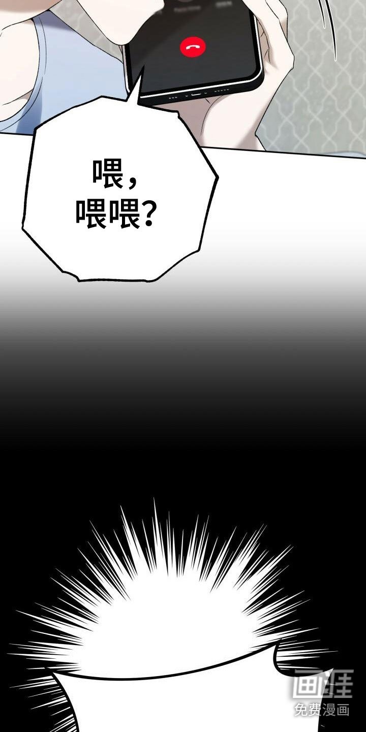 第21章：阑尾炎