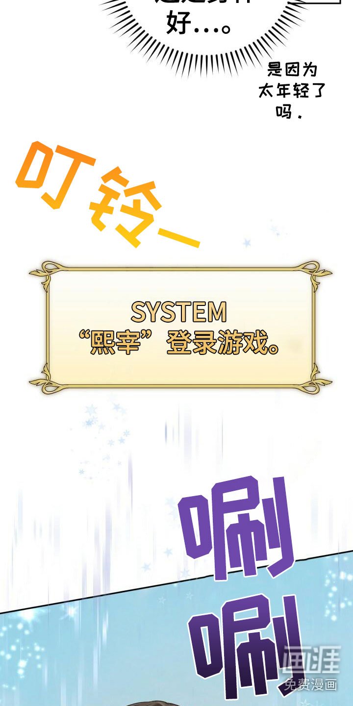 第21章：阑尾炎