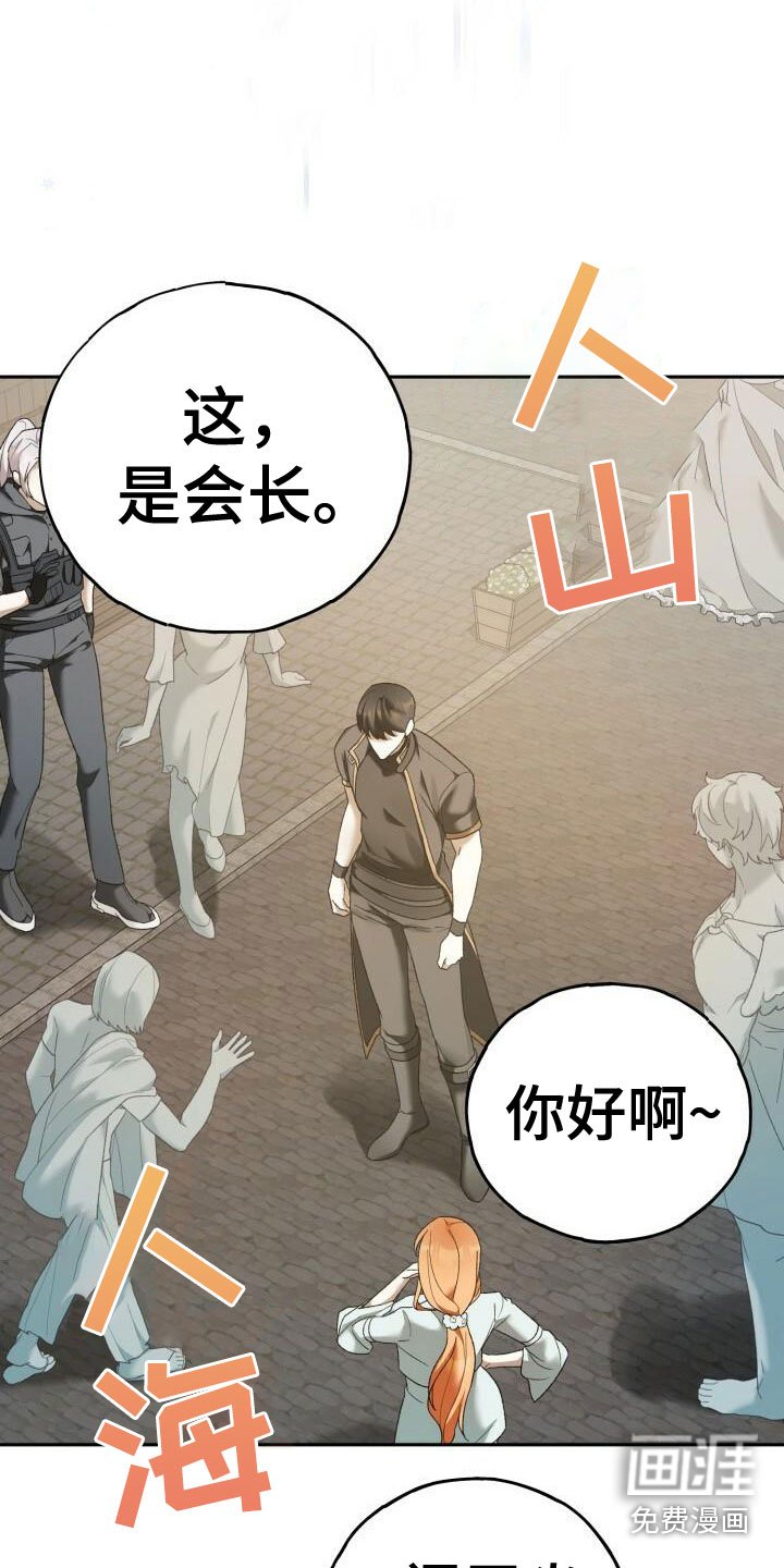 第21章：阑尾炎