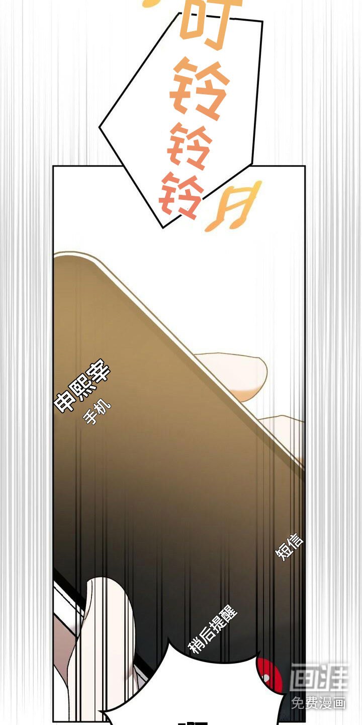 第22章：名字