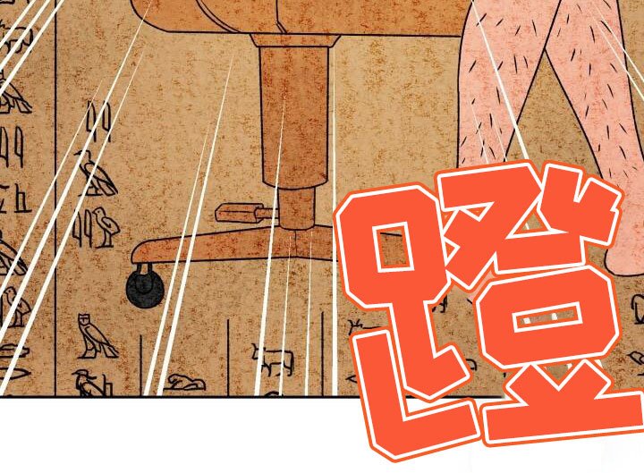 第23章：他的脸