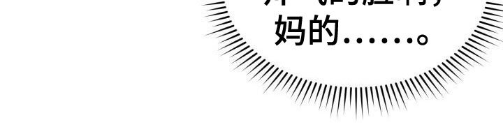 第24章：探讨