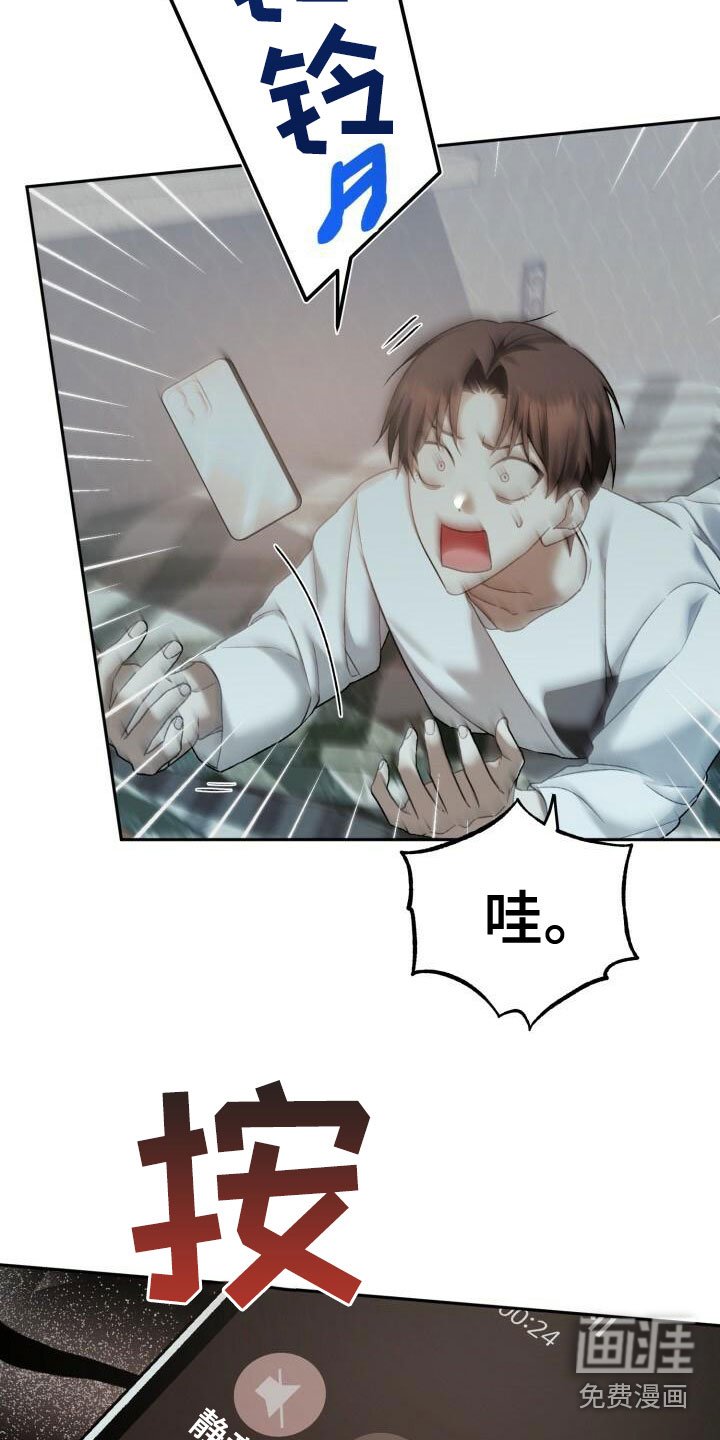 第25章：不一般