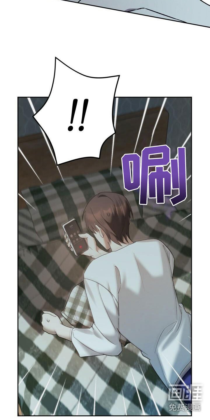 第25章：不一般