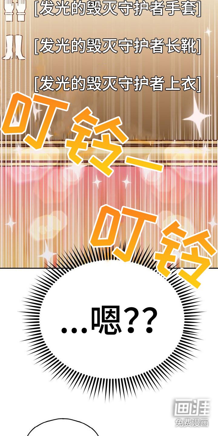 第29章：结婚