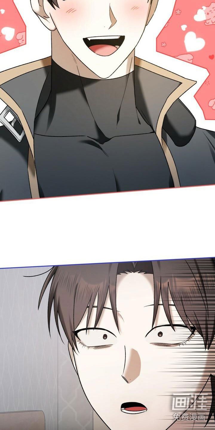 第29章：结婚
