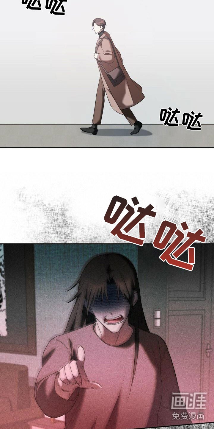 第32章：生日