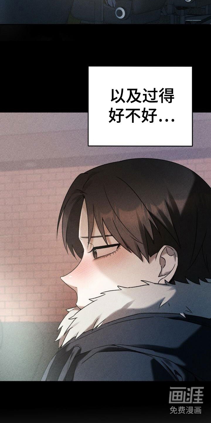 第34章：庆祝