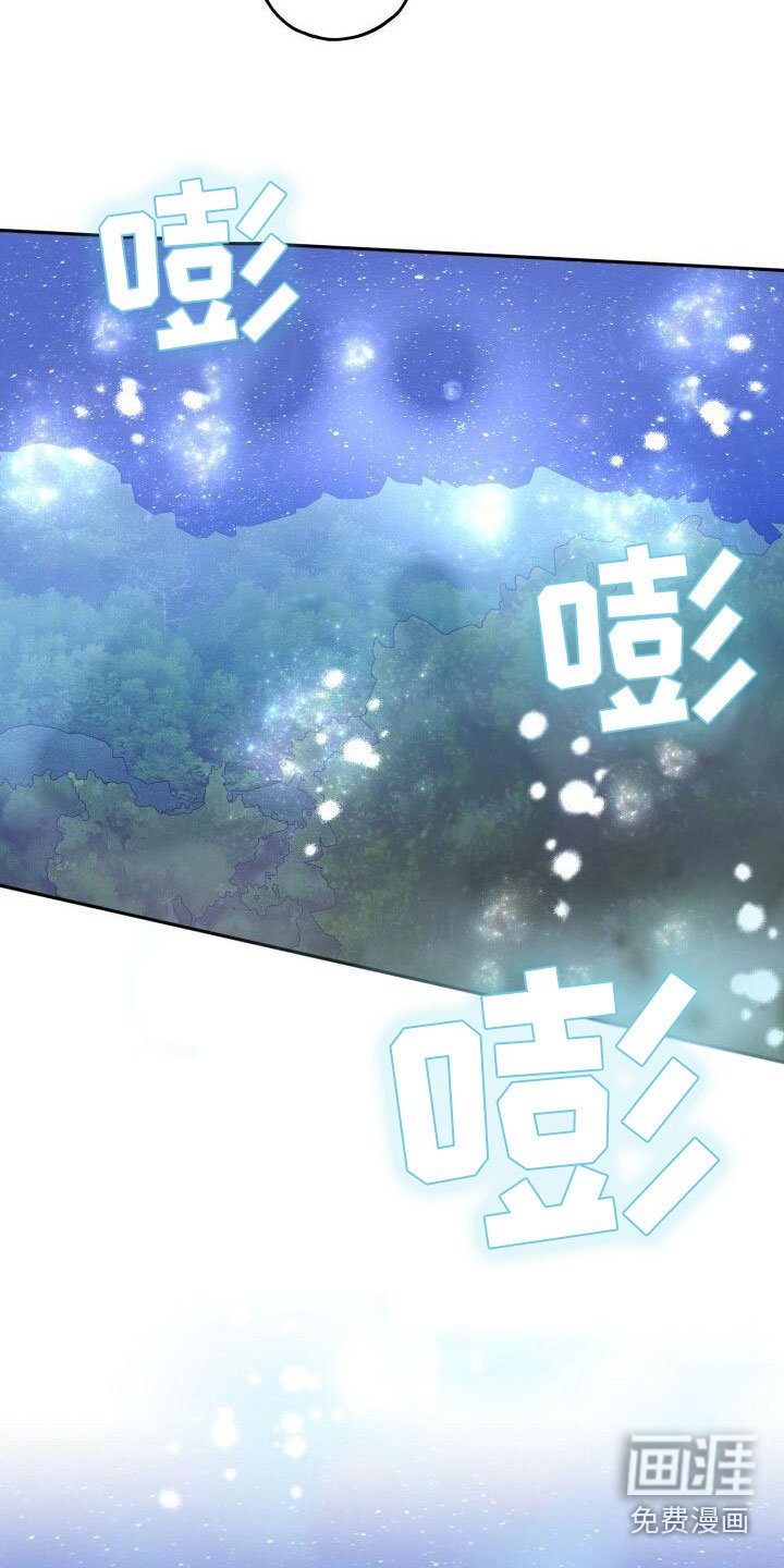 第34章：庆祝