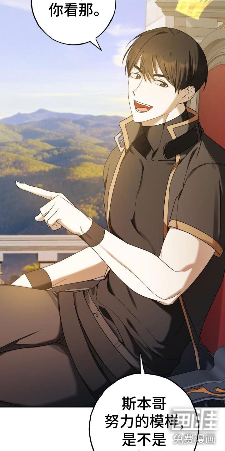 第35章：攻城