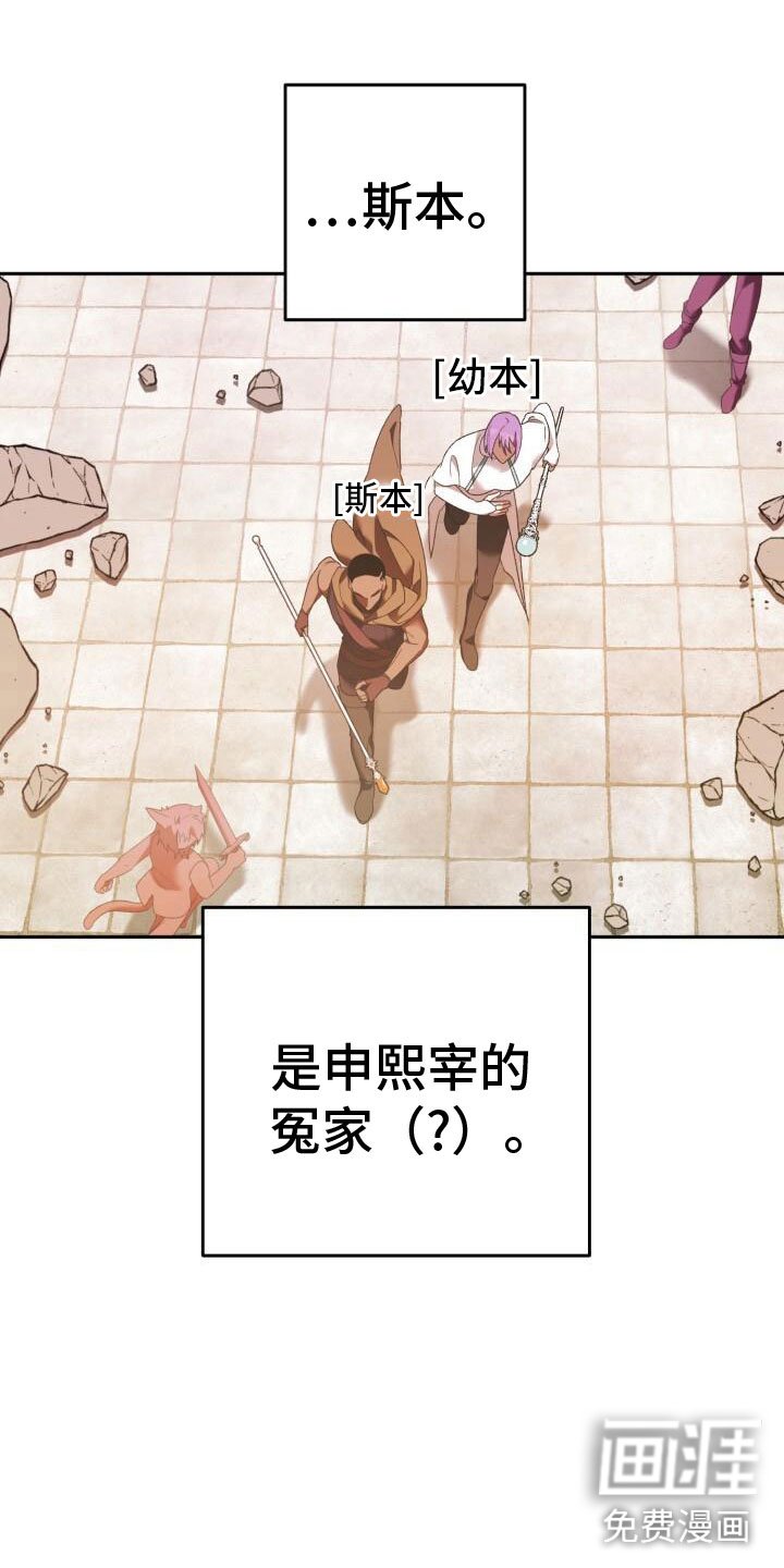 第35章：攻城