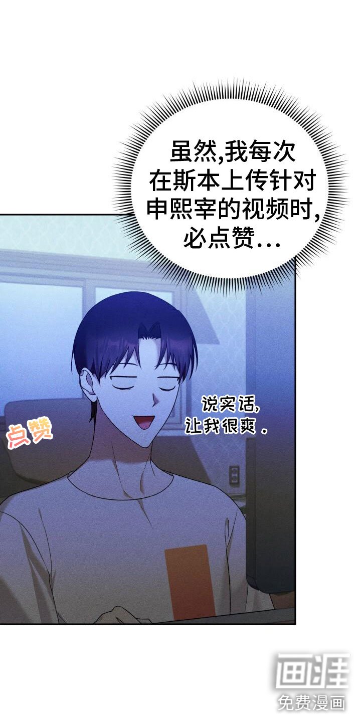第35章：攻城
