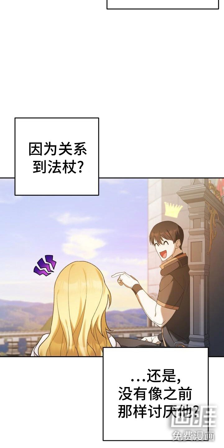 第35章：攻城