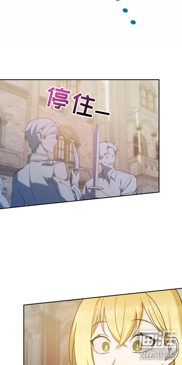 第35章：攻城