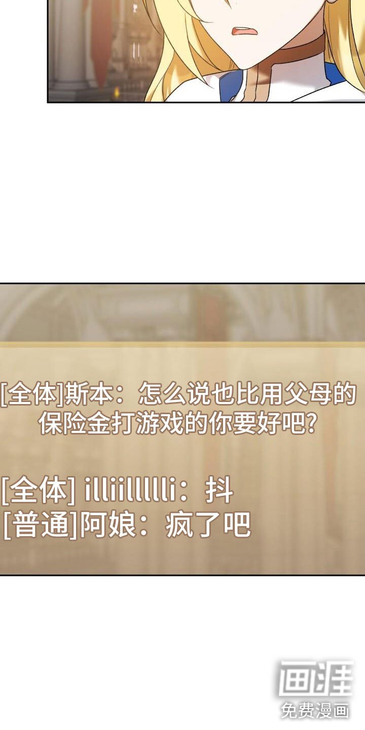 第35章：攻城