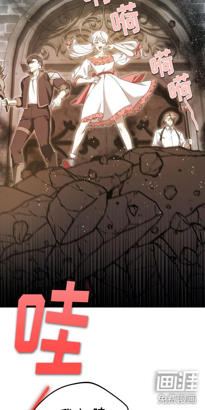 第35章：攻城