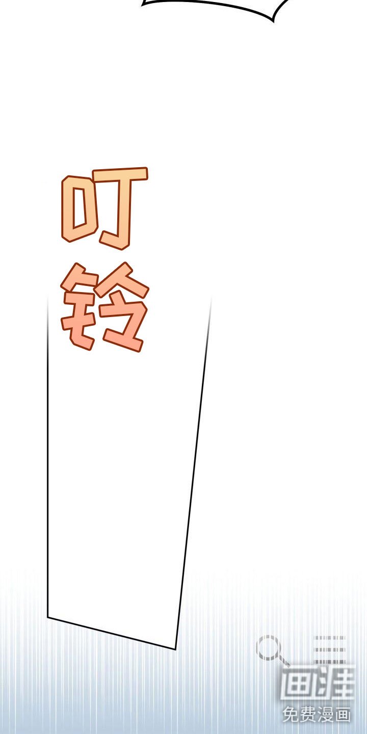 第36章：回击