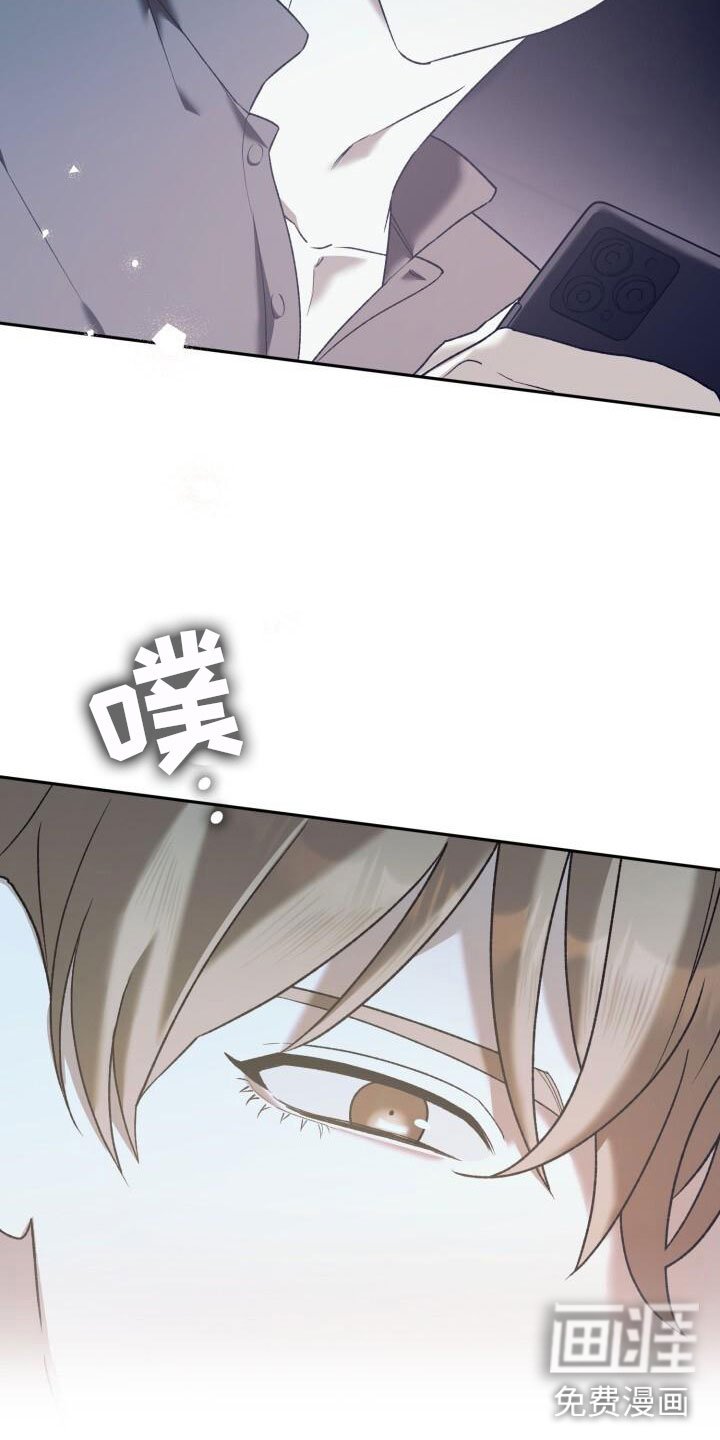 第36章：回击