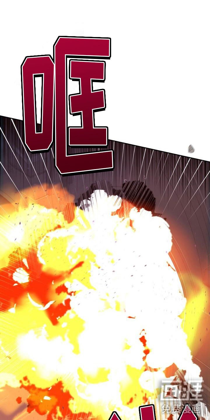 第36章：回击