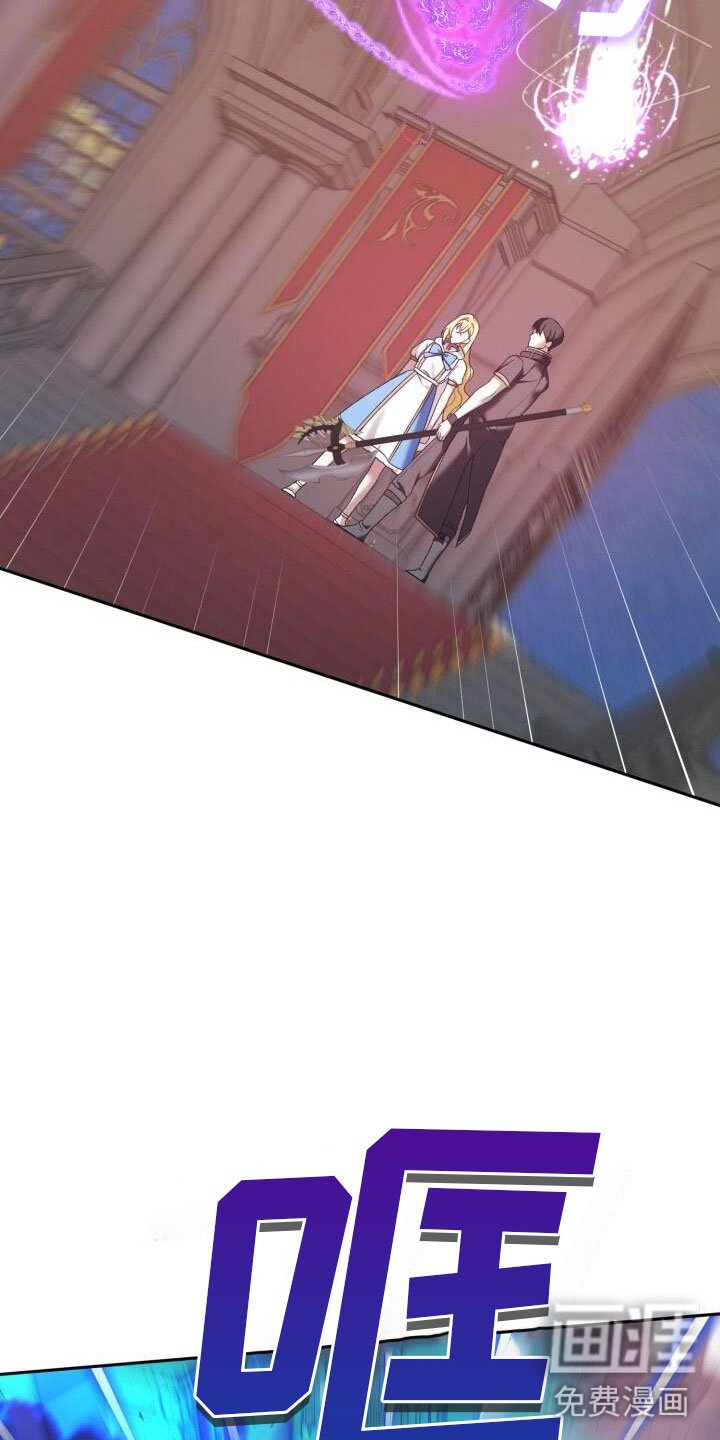 第36章：回击