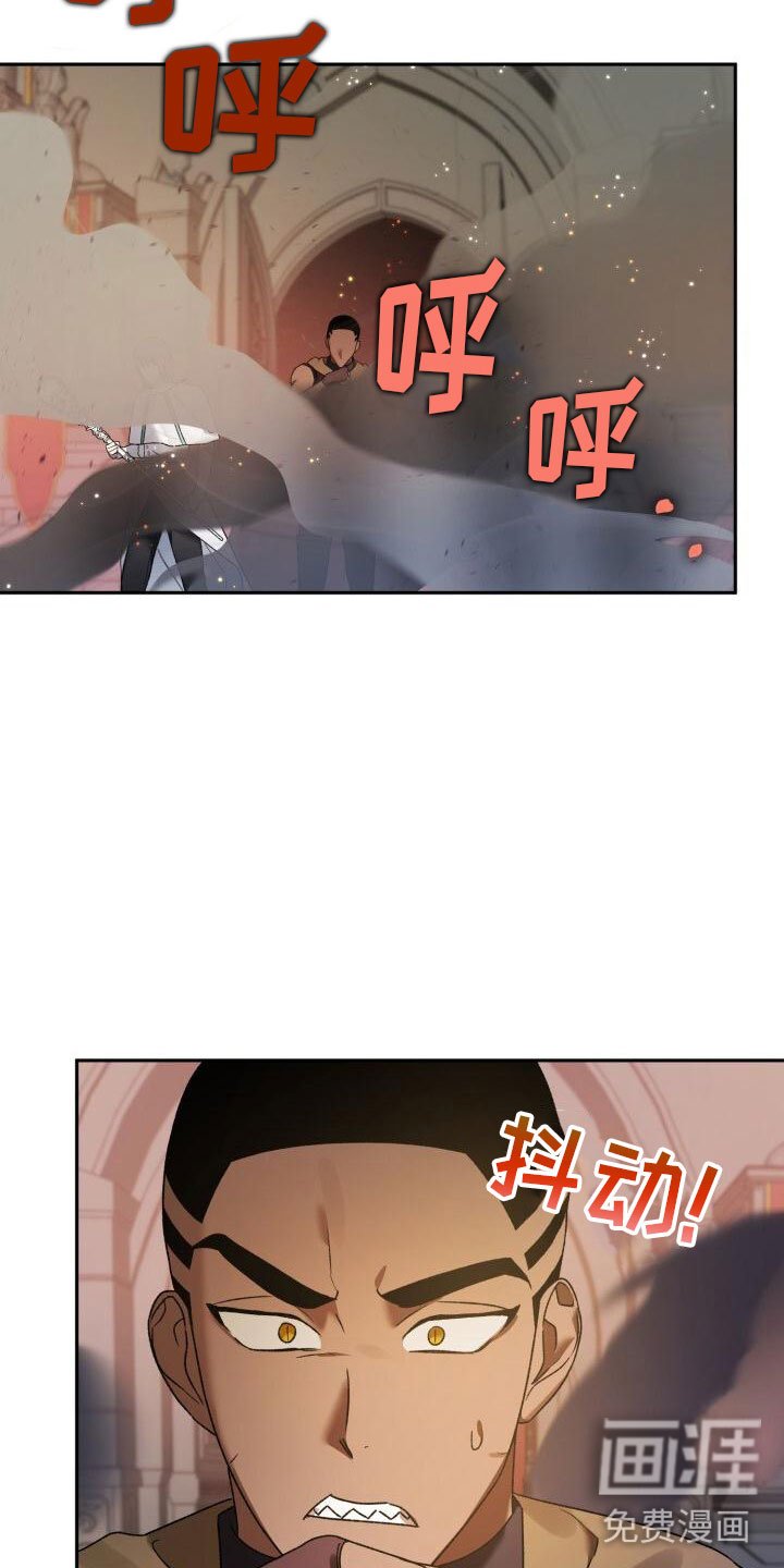 第36章：回击