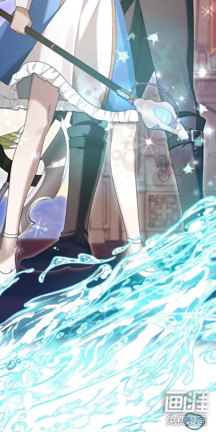 第36章：回击