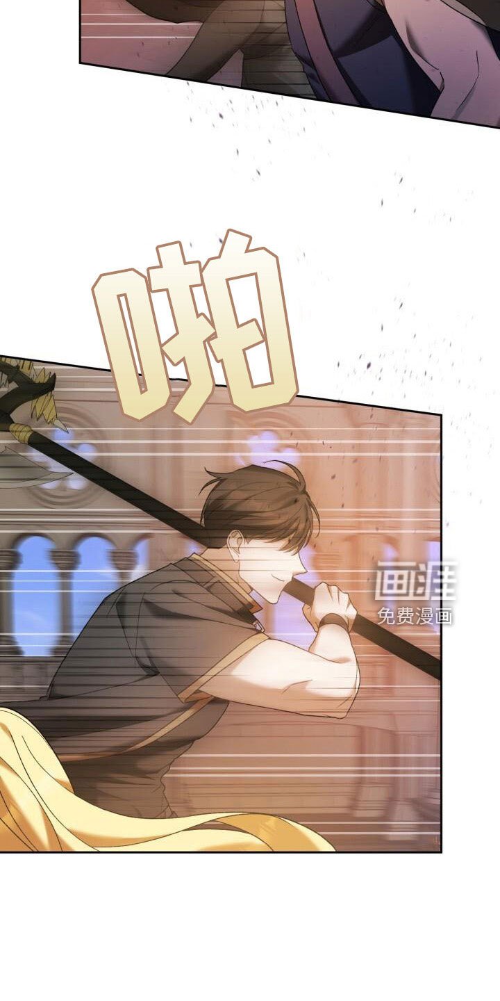 第37章：战场屠夫
