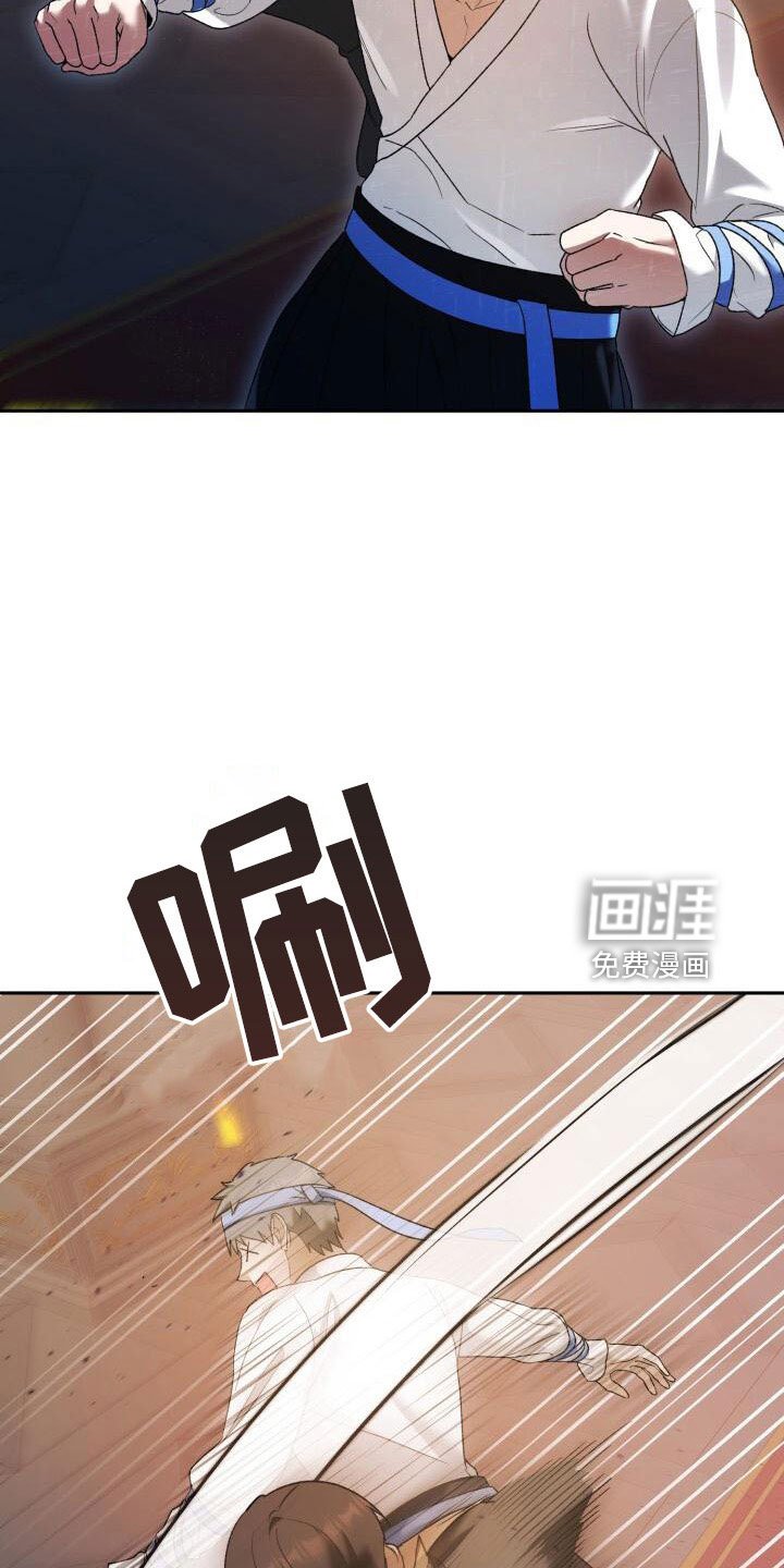 第37章：战场屠夫