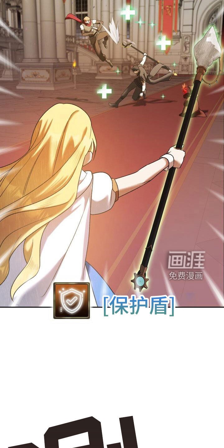 第37章：战场屠夫
