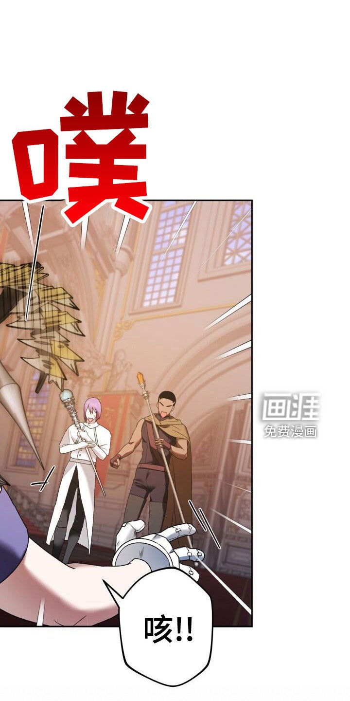 第37章：战场屠夫
