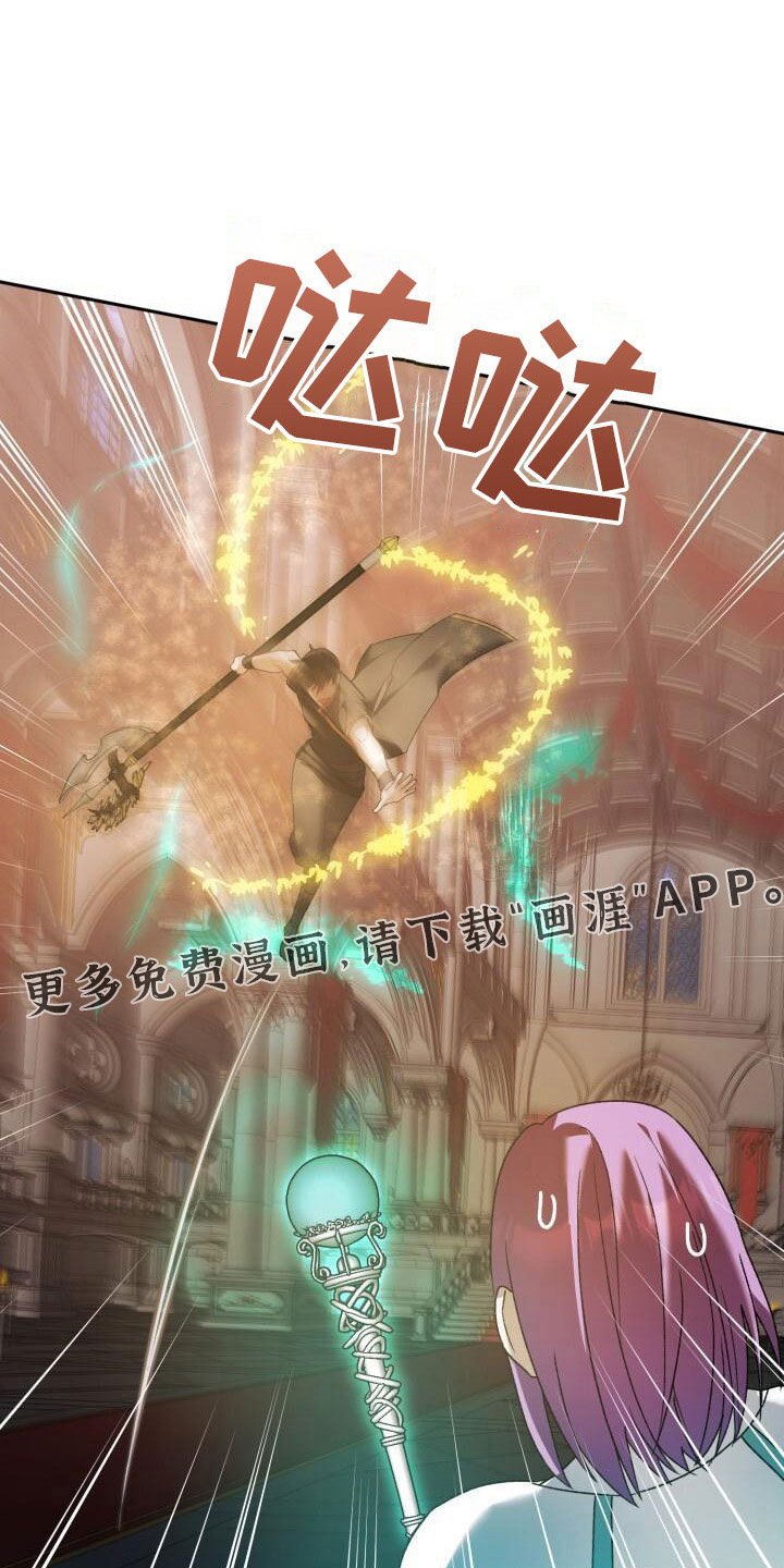 第37章：战场屠夫