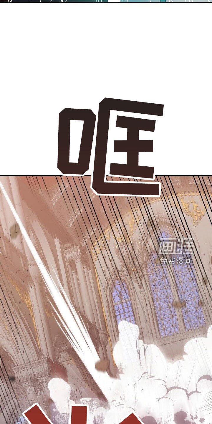 第37章：战场屠夫