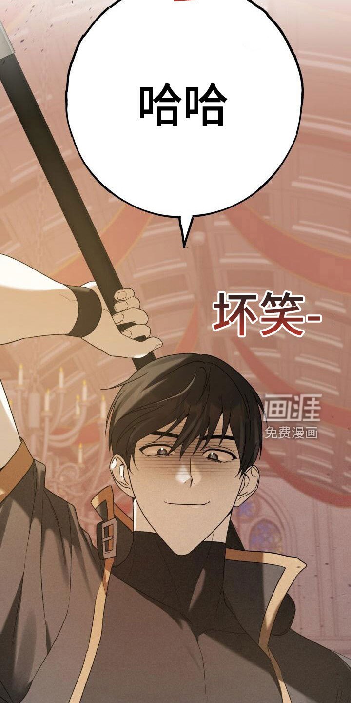 第37章：战场屠夫