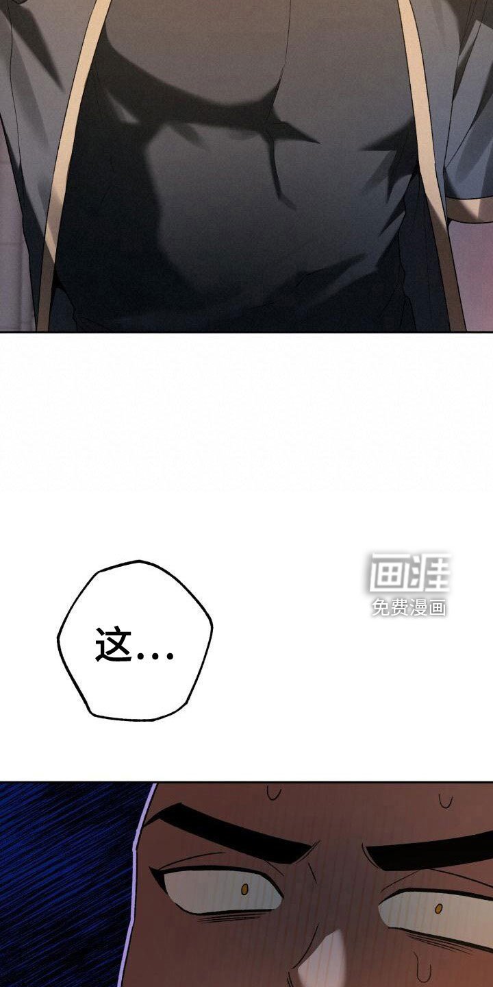 第37章：战场屠夫