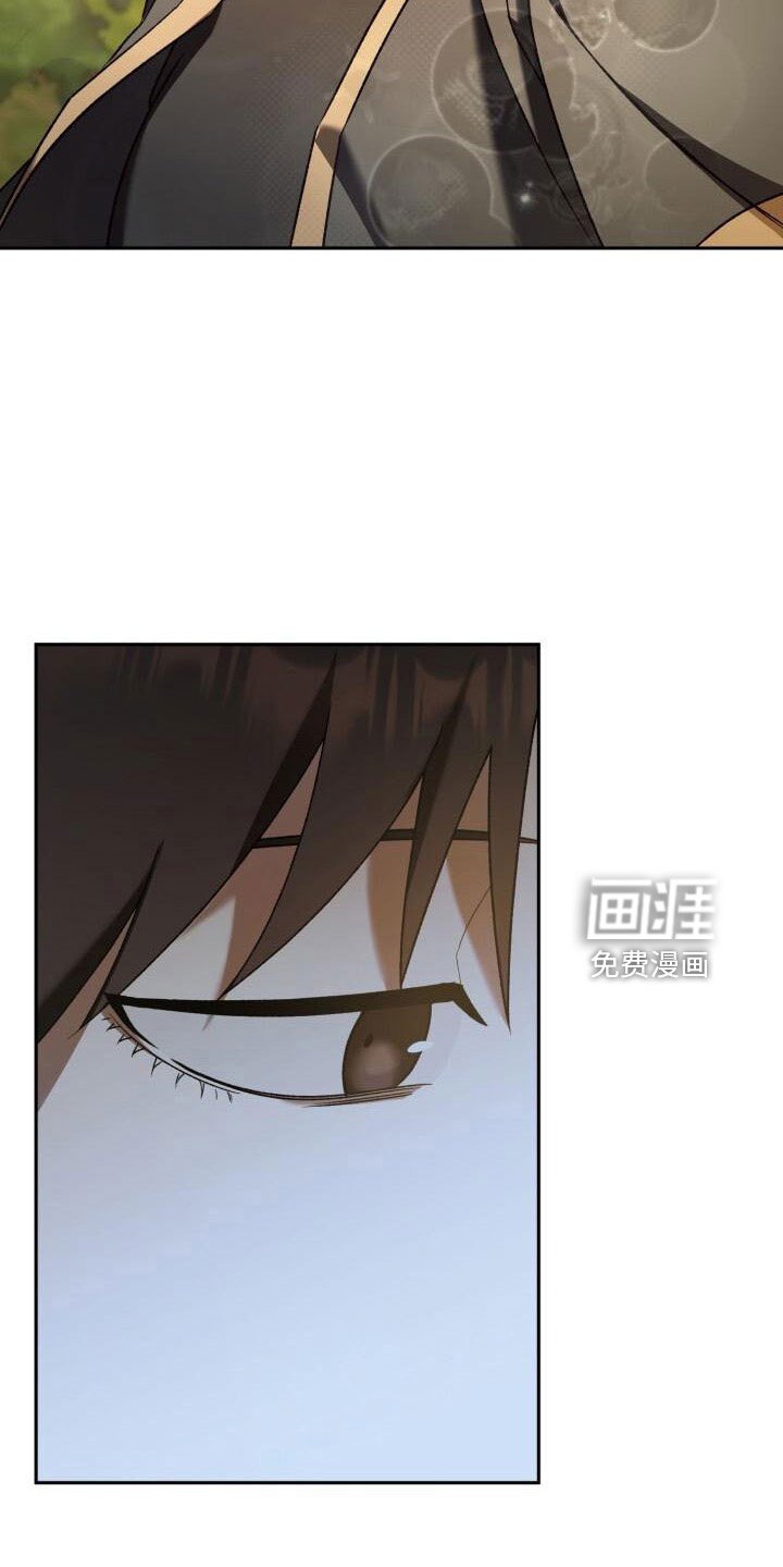 第38章：谁说要见了