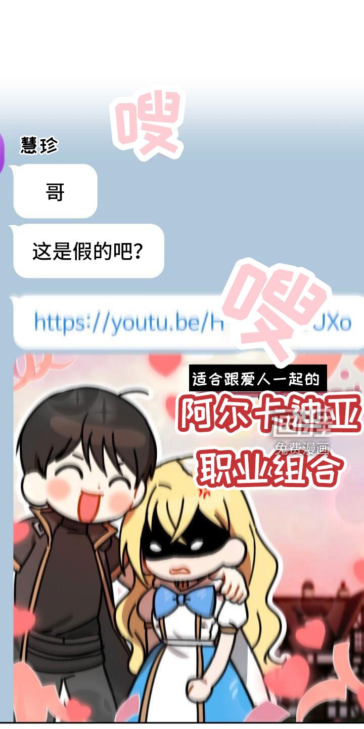 第39章：高价