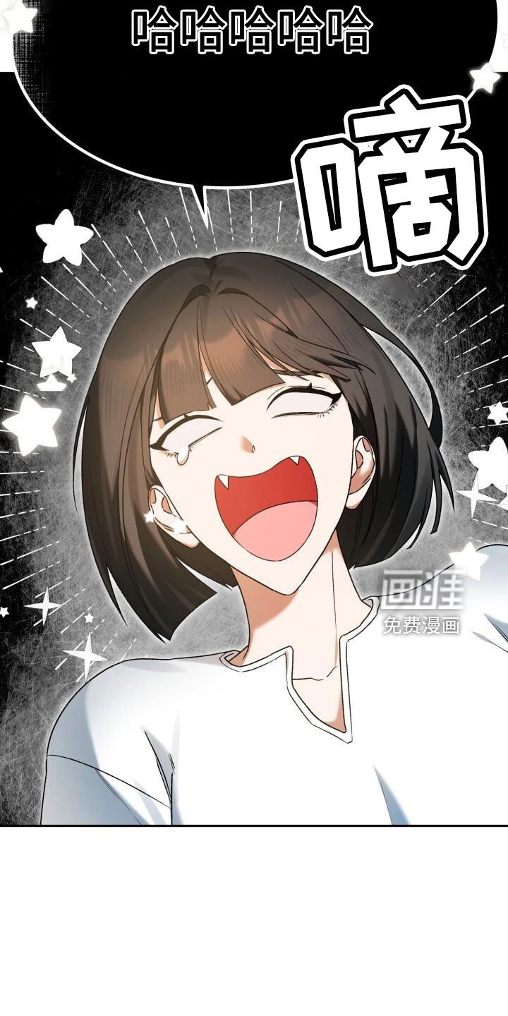 第39章：高价