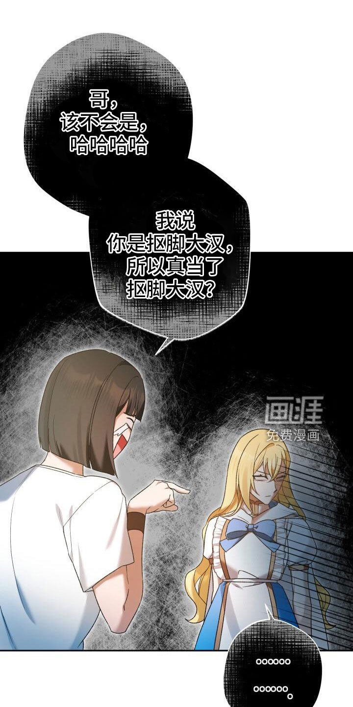 第39章：高价